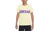 T Shirt Light Lemon Yellow Green Kids' FD0234-821