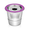 Coffee Capsuled Cup Universals Reusable Coffee Pods Refillable Coffee Capsuled Stainless Steel Cup Coffee Pods Enduring