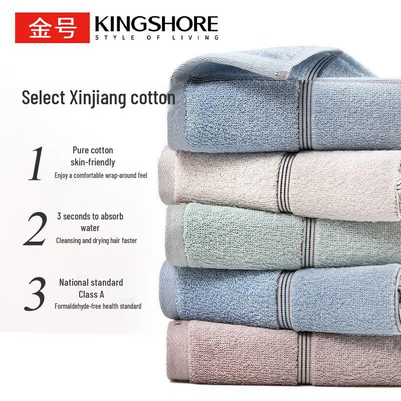 JinHao Class A Pure Cotton Absorbent Face & Sport Towels