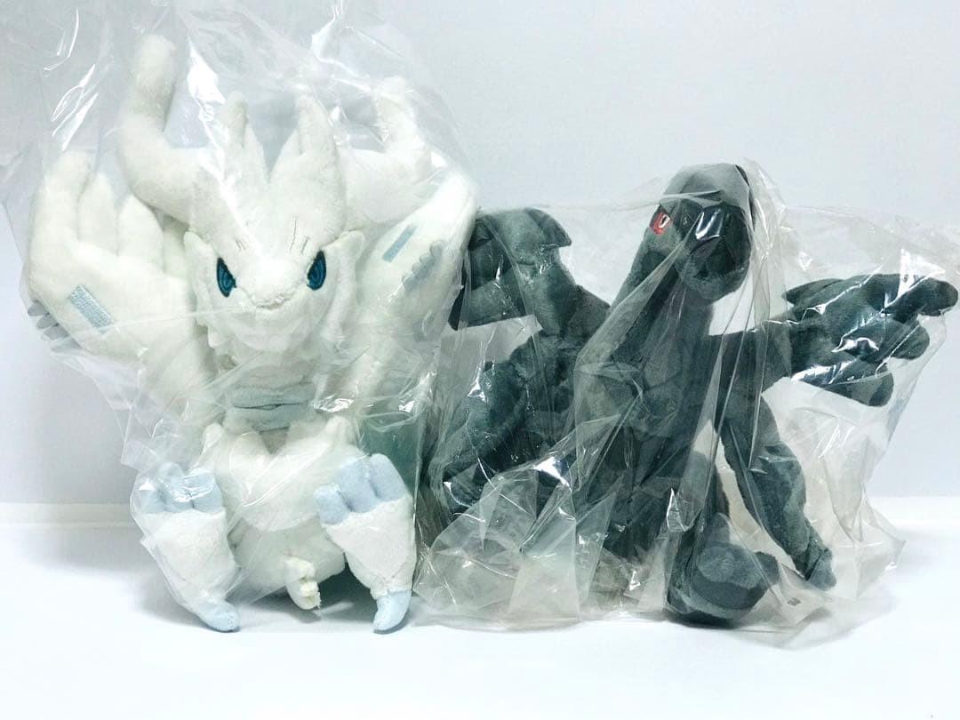 Pokemon All-Star Collection Reshiram Zekrom Plush Toy Set 2