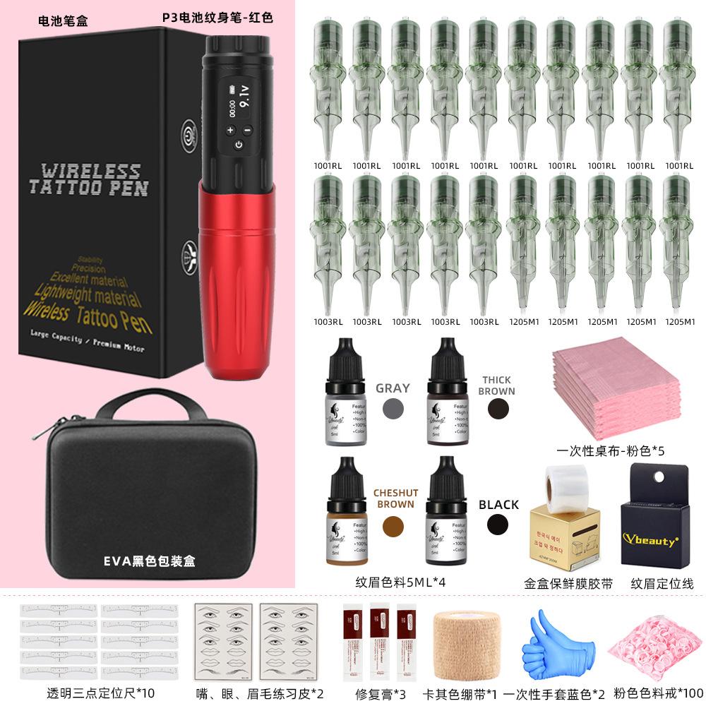 

Беспроводной набор для вышивки татуировок, аккумуляторная ручка, режущая нить, туман, все в одном, машина, туман для бровей, принадлежности для вышивки татуировок губ