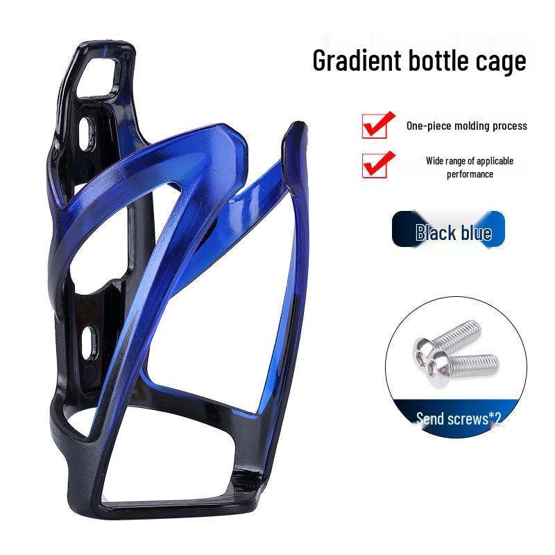 Colorful Gradient Bicycle Cup Holder for Mountain & Road Bikes