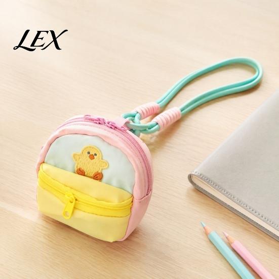 Cute Embroidery Key Holder Small Coin Purse, Macaron Style Mini Backpack Pendant with Lanyard, Lightweight Kids School Bag Pouch Double Zippered