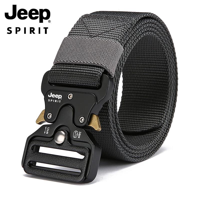 Мужской плетеный холщовый ремень JEEP SPIRIT с магнитной пряжкой 130cm