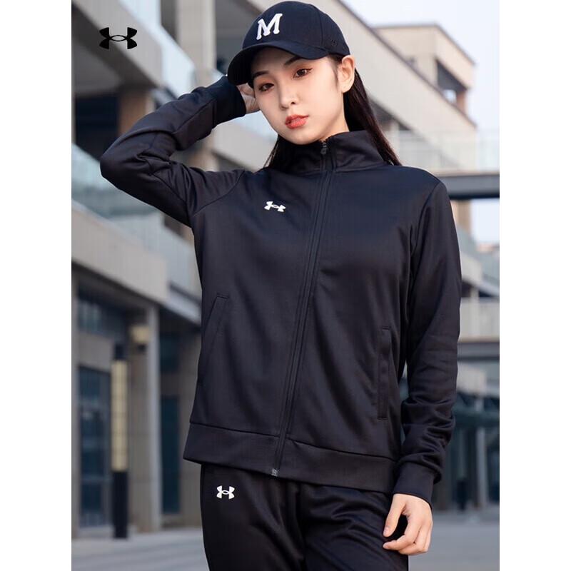 Under Armour Women's Knit Training Jacket
