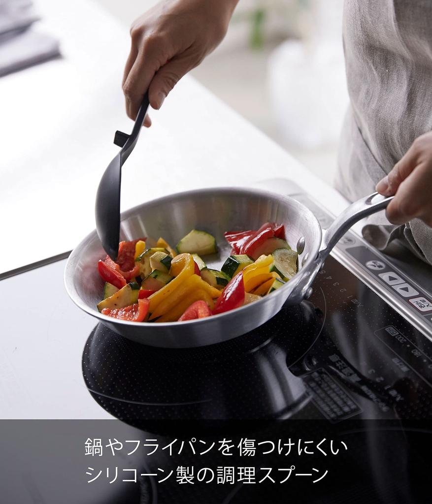 Yamazaki Tower Silikon Kochlöffel, Schwarz, ca.. B7 x T3 x H26cm, mit Messgerät, Hitzebeständig, 4273