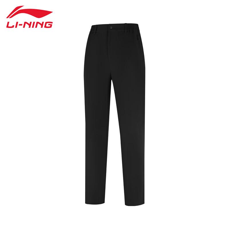 LI-NING Women s Water-Resistant Straight Leg Athletic Pants AYKV172 2XL
