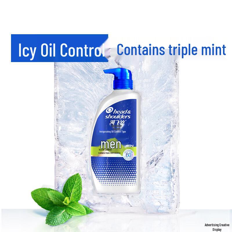 Head & Shoulders Men's Cool & Fresh Anti-Dandruff Shampoo (3x1KG Pack)