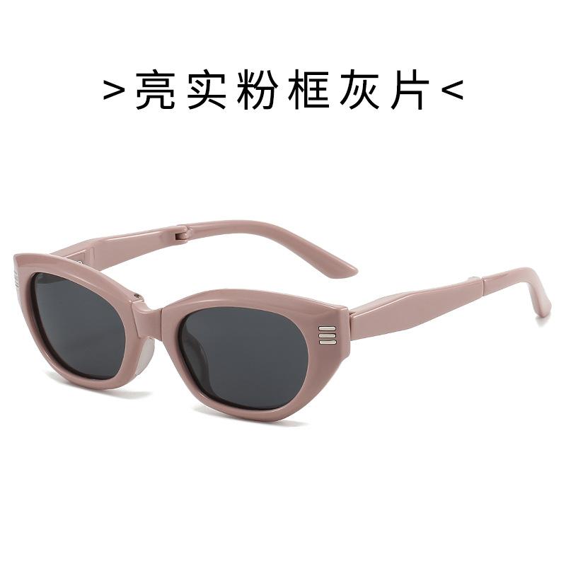 Narrow Frame Cat'S Eye Explosive Sunglasses Tr Material Multi-Color Retro Uv400 Sun Protection Comfortable Without Nose Pressure