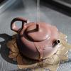 Edenus Pinglan Style Yixing Zisha Teapot