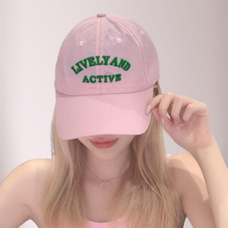 Active quick-drying waterproof ball cap (6 colors) white