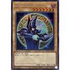 [Different Illustration] Yu-Gi-Oh! Card QCAC-JP018 Dark Magician (Secret Rare) (Original Illustration) QUARTER CENTURY ART COLLECTION Quarter Century