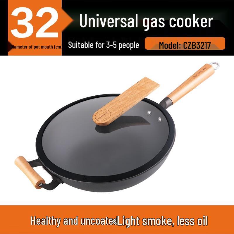 JOYOUNG 32cm Flat Bottom Cast Iron Wok