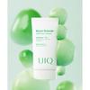 Uiq [2 Peças] Biome Remedy Creme Solar Suave Conjunto Duplo Especial 50ml + 50ml