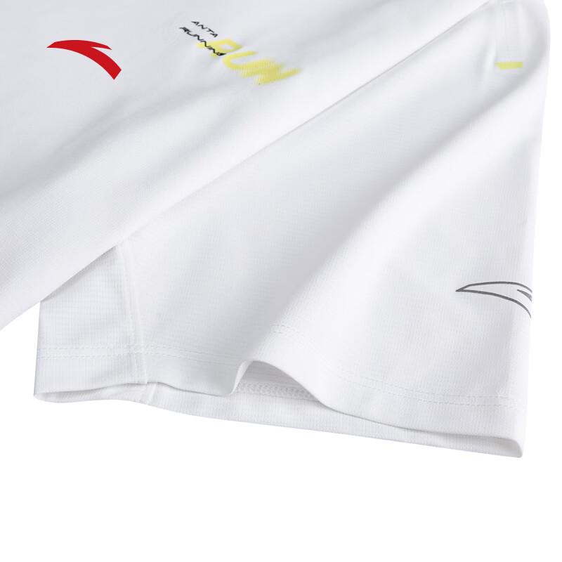 ANTA Men's C10 Zero Pressure Quick-Dry Running T-Shirt