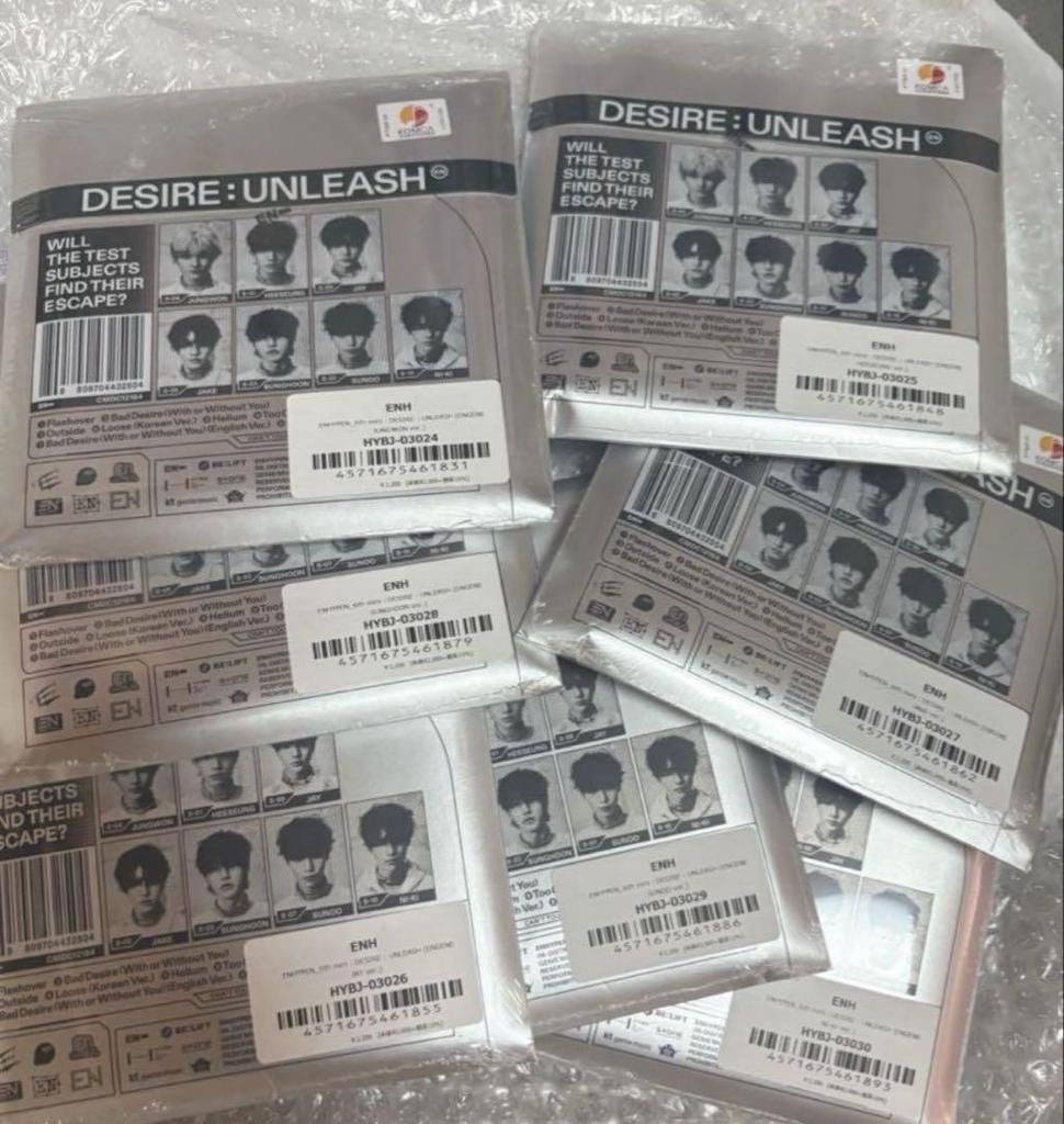 [USED] ENHYPEN desire unleash engene set