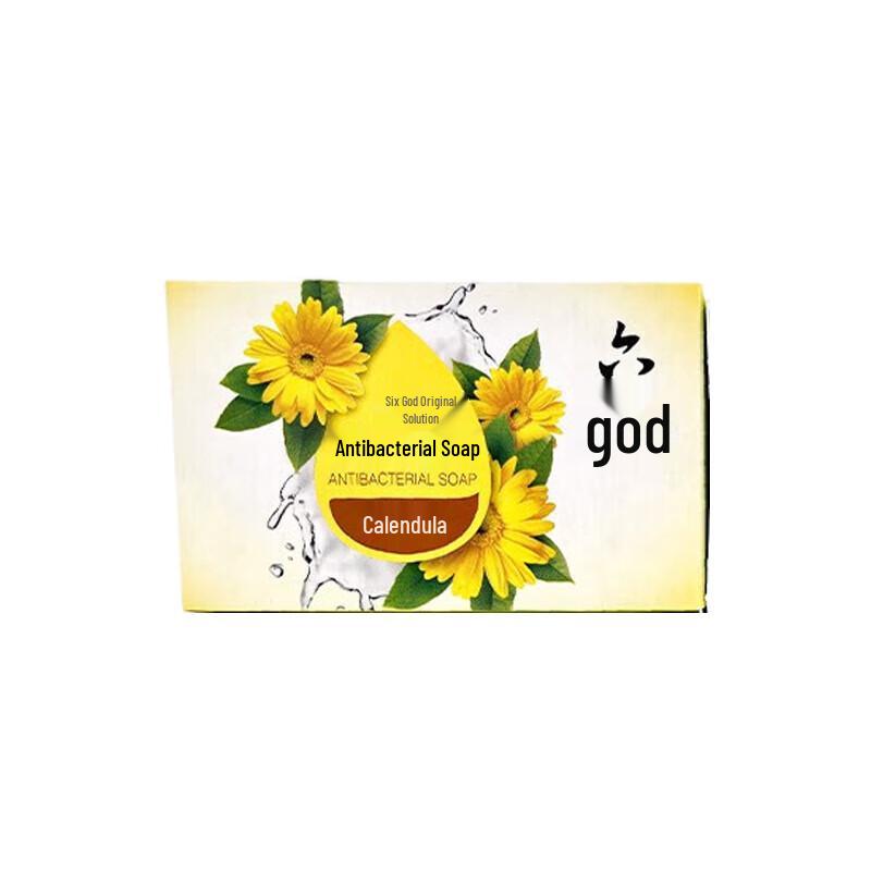 Liu Shen Antibacterial Calendula Soap