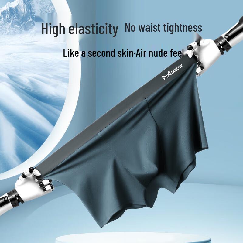 MaoRen Men's Modal 7A Antibacterial Silk Crotch Boxer Briefs (3-Pack)