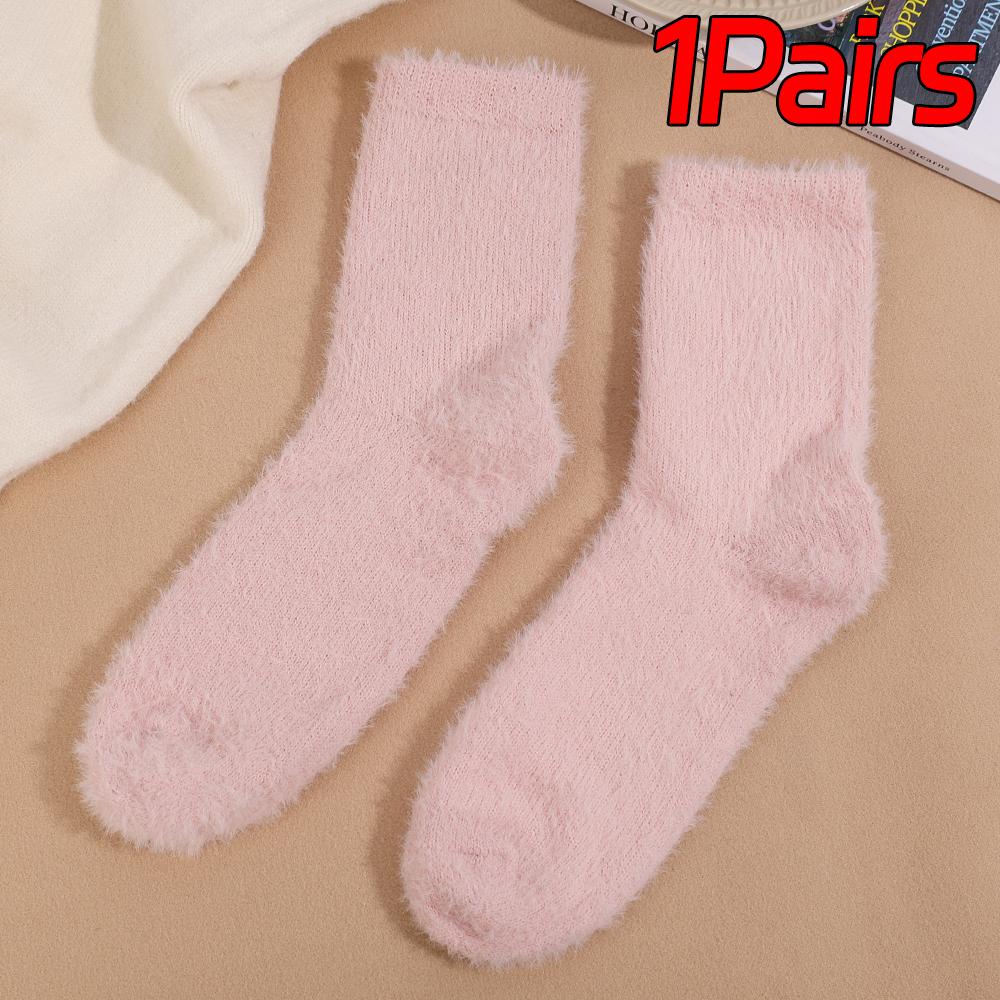 

3 пары милых носков из норкового вельвета, кораллового вельвета для женщин, осенне-зимние, теплые, утолщенные, термо, мягкие, эластичные, для сна, плюшевые, пушистые носки