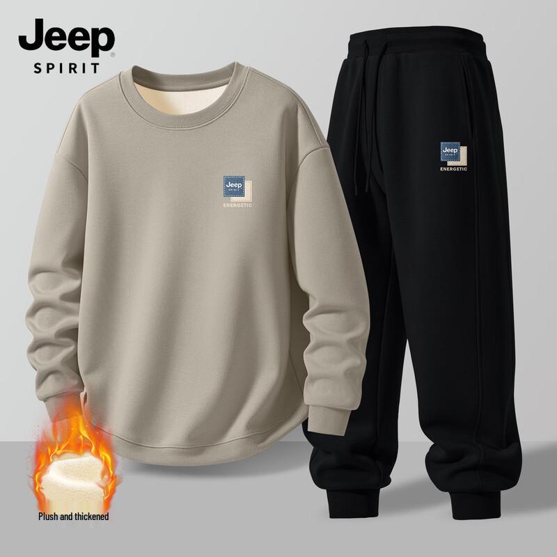 Мужской зимний комплект с худи и штанами из флиса JEEP SPIRIT 2025 2XL