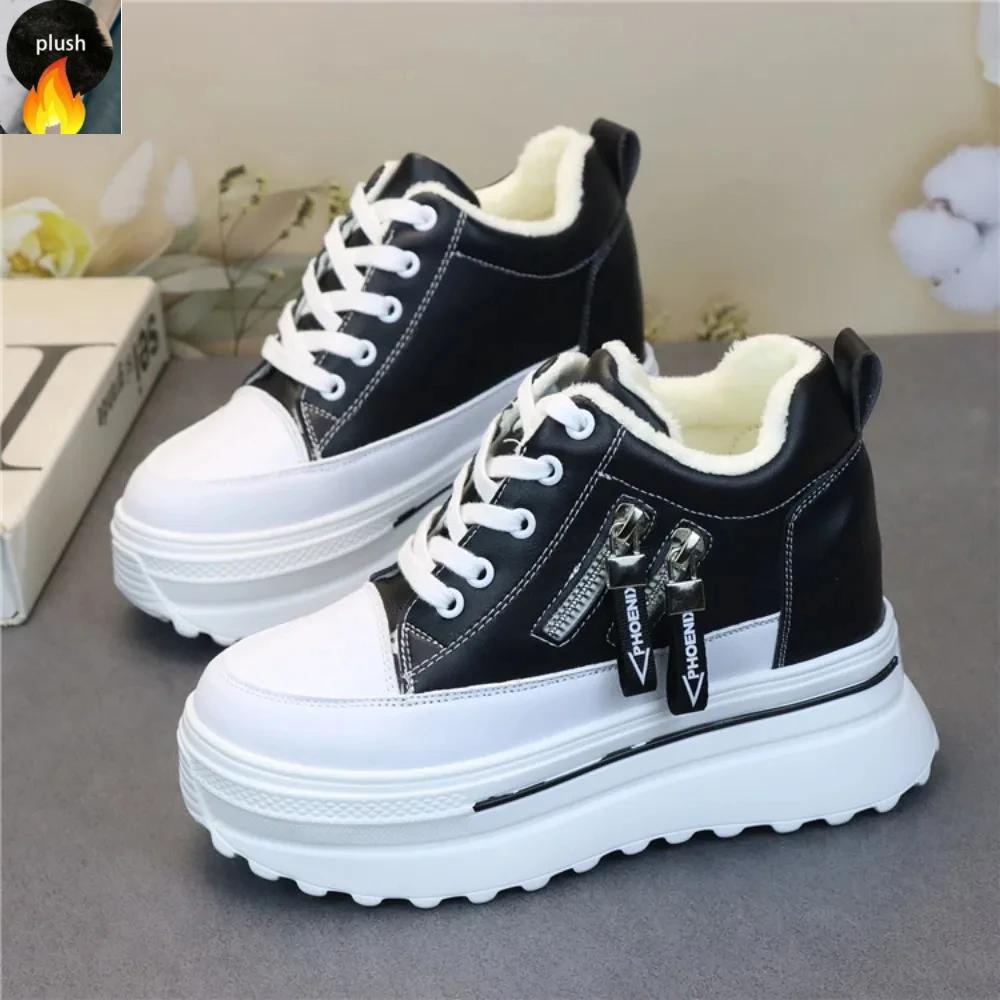 Fashion 9cm Fashion Cashmere Warm Lace-up Small White Shoes Increase Round Head Casual Winter Large Size Muffin Women's Cotton Shoes