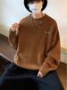 Men's Trendy Loose-Fit Round Neck Sweater - Autumn/Winter