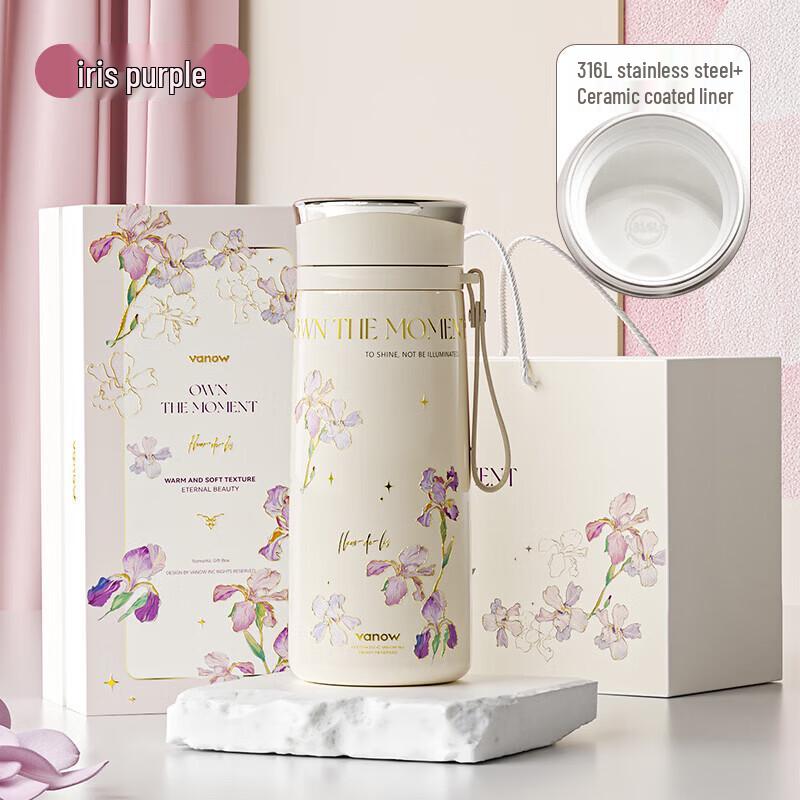 Vanow Kids Smart Insulated Thermos Cup with Handle