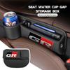 Car Seat Gap Organizer Leak-Proof Storage Box Side Seam Plug For Crown GR GM Corolla YARIS Auris C-HR Hilux Vios Prius