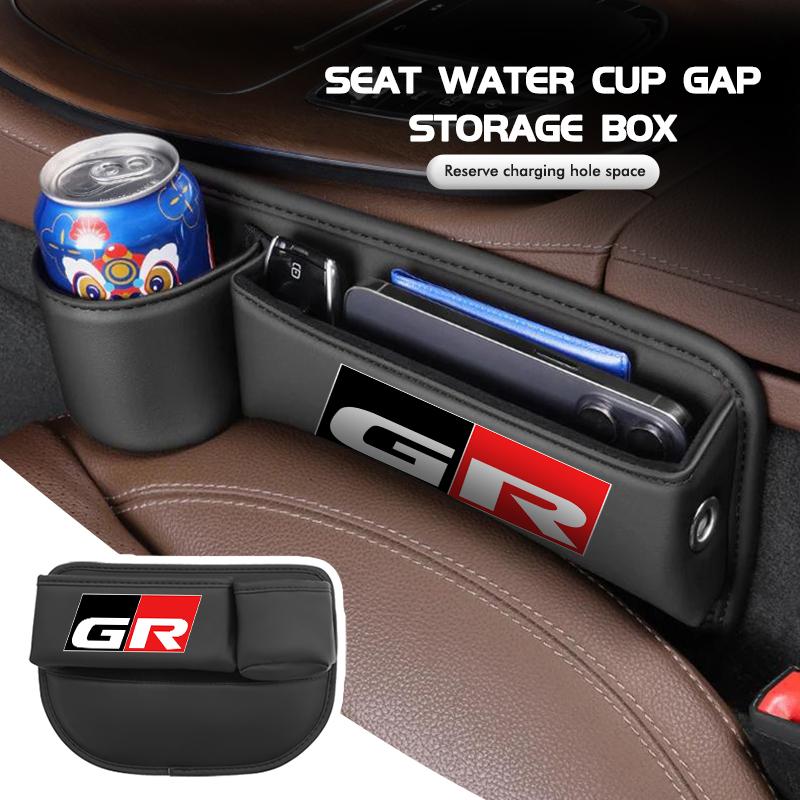 Car Seat Gap Organizer Leak-Proof Storage Box Side Seam Plug For Toyota Crown GR GM Corolla YARIS Auris C-HR Hilux Vios Prius
