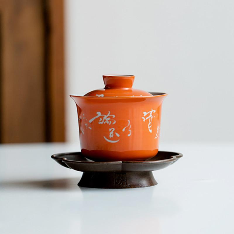 Pure Handwriting Ceramic Tea Tureen Teacup Small Capacity Handmade Porcelain Gaiwan Tea Bowl Beauty Tea Infuser Chinese Teaware