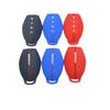 2026 Geely Emgrand Key Case: Fifth Gen Soft Silicone Protective Cover