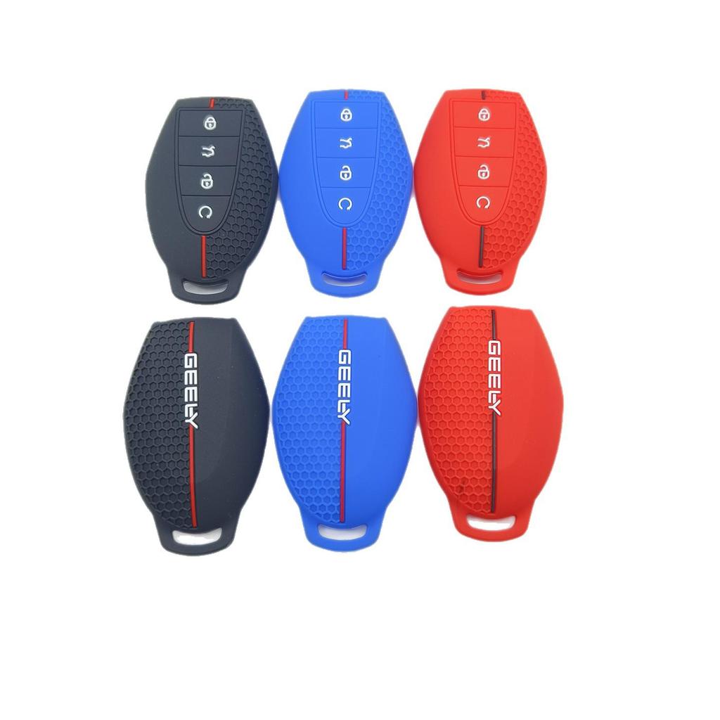 2026 Geely Emgrand Key Case: Fifth Gen Soft Silicone Protective Cover