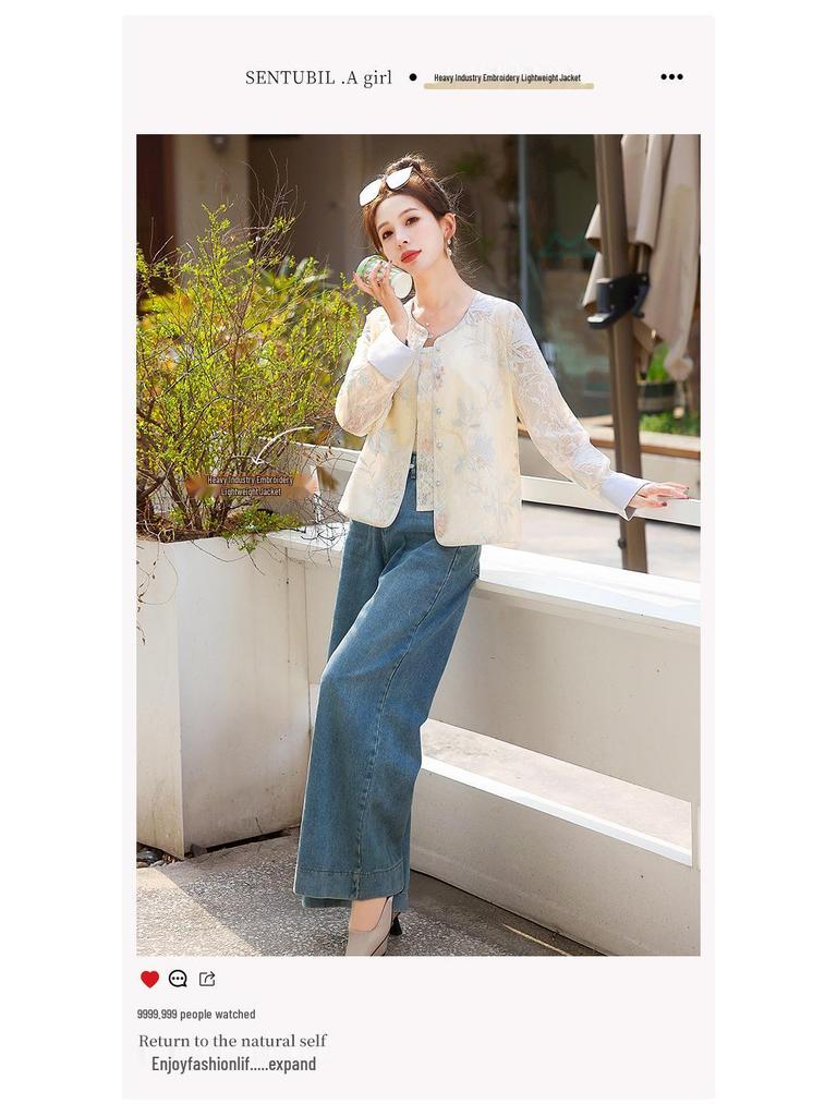 2025 Frühling Neue Chinesische G-Stil Damenjacke mit Schwerer Stickerei, Froschknöpfen & Colorblock-Design - Retro-Mode (YW8995)