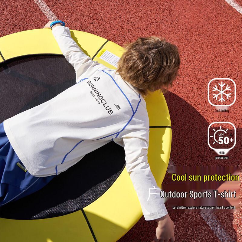 ASK JUNIOR Boys  Cool-Touch Antibacterial Long-Sleeve T-Shirt 165