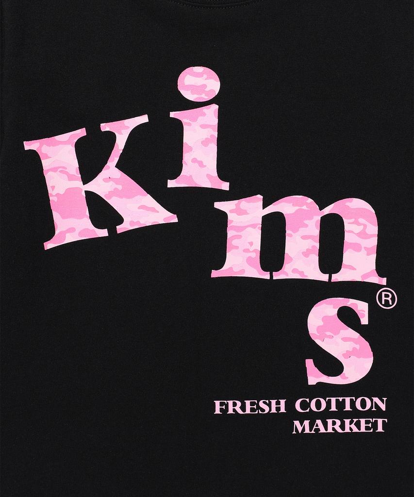 Kimseupeulesikoteunmakes Mesh Alpha Camo T-Shirt Black