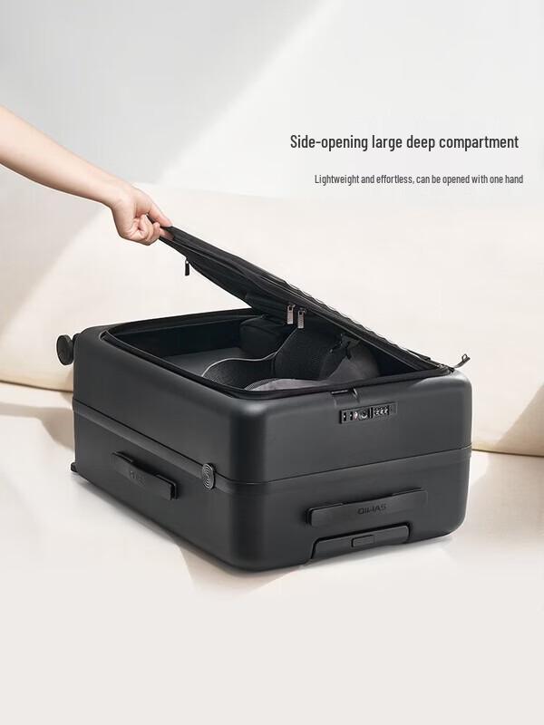 OIWAS Smooth Travel Series Hardshell Luggage