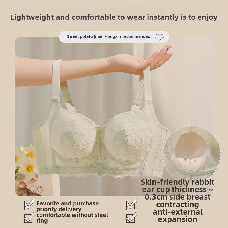 

Женский ультратонкий бюстгальтер с большой чашкой — летний, с эффектом подтяжки, с полным покрытием, против провисания, для большой и маленькой груди 42/95D зелёный/жёлтый