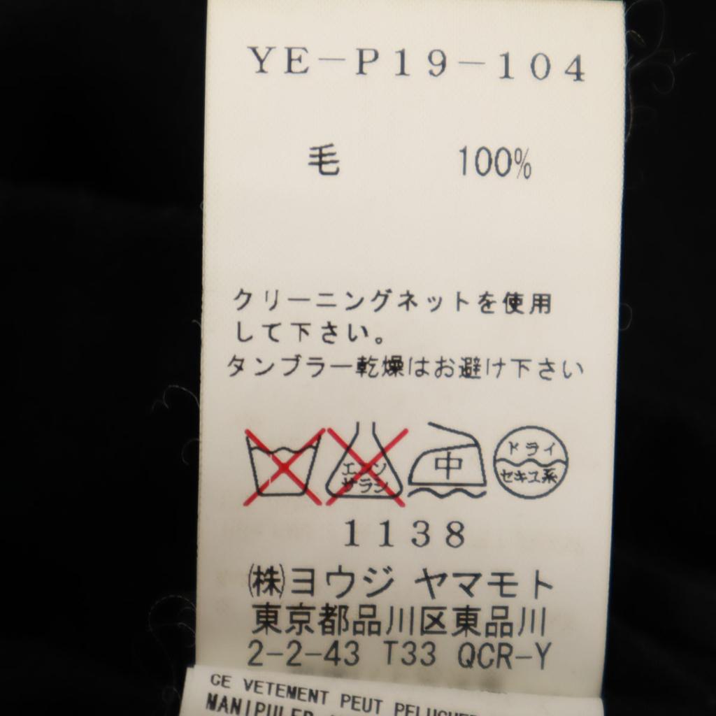 Y's Made in Japan wool 3/4 length cargo pants 3 Yohji Yamamoto Unisex Men's Used