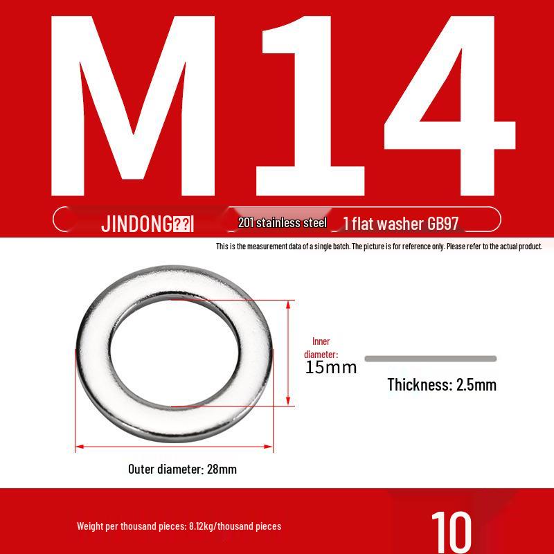 Stainless Steel 304/201/316 Oversized Thick Flat Washer Gasket Screw Washer GB97/GB96
