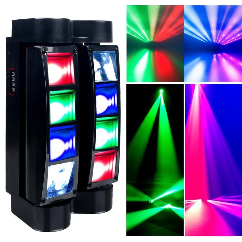 LED 8-Eye Spider Moving Head Stage Light