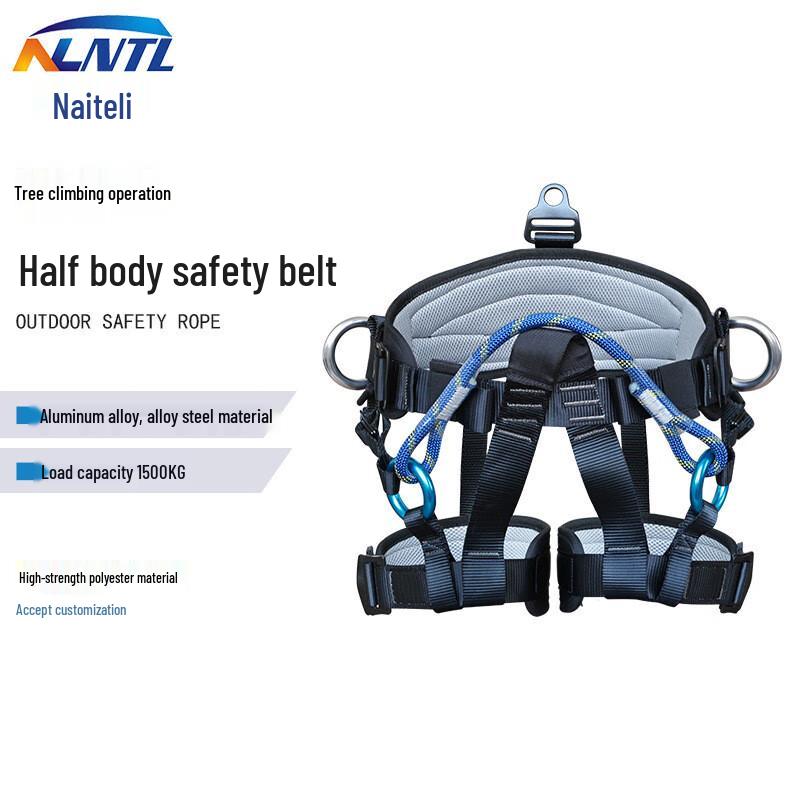 NLNTL Outdoor Sit-Style Climbing Safety Harness
