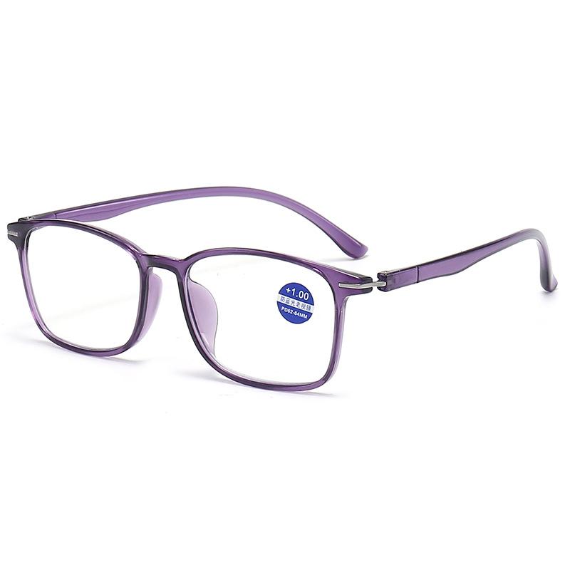 New Anti-Blue Light Reading Glasses Ultra-Light Eye Protection Readers Eyewear Unisex Elegant Comfortable Presbyopia Glasses 1.0