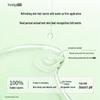 Fulga Beruhigendes Essence-Wasser-Toner