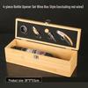 High-end Red Wine Opener Gift Set