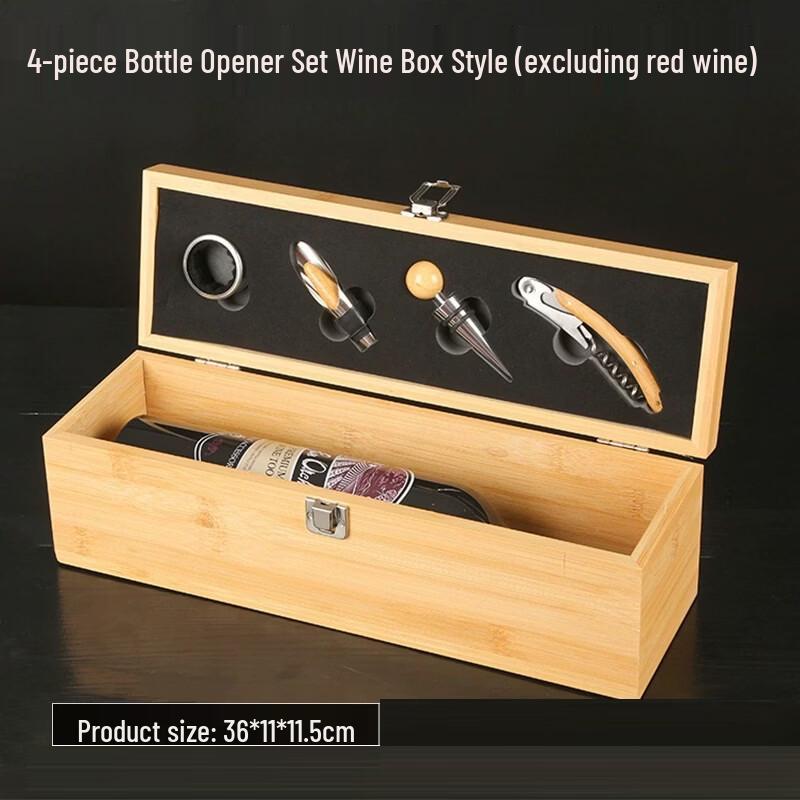 High-end Red Wine Opener Gift Set