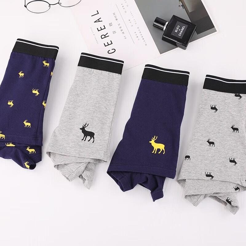 LangSha Men's Xinjiang Long-Staple Cotton Boxer Briefs 4-Pack