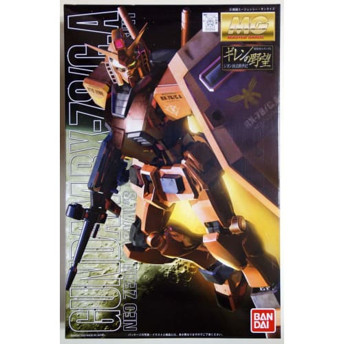 

MG 1/100 RX-78/C.A Касвал Кастом Гандам (Мобильный костюм Гандам)