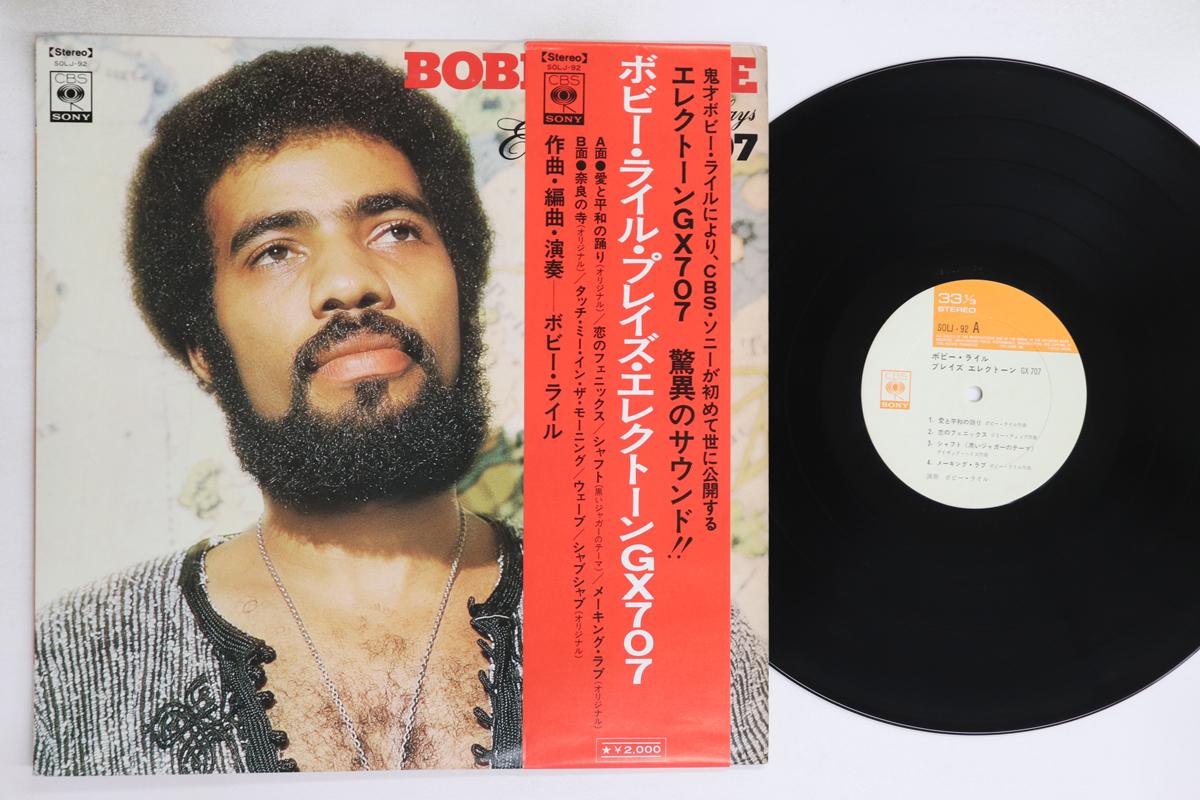 

LP Record BOBBY LYLE - Plays Electone Gx707 SOLJ92 CBS SONY 1973 Japan Obi Jazz Used