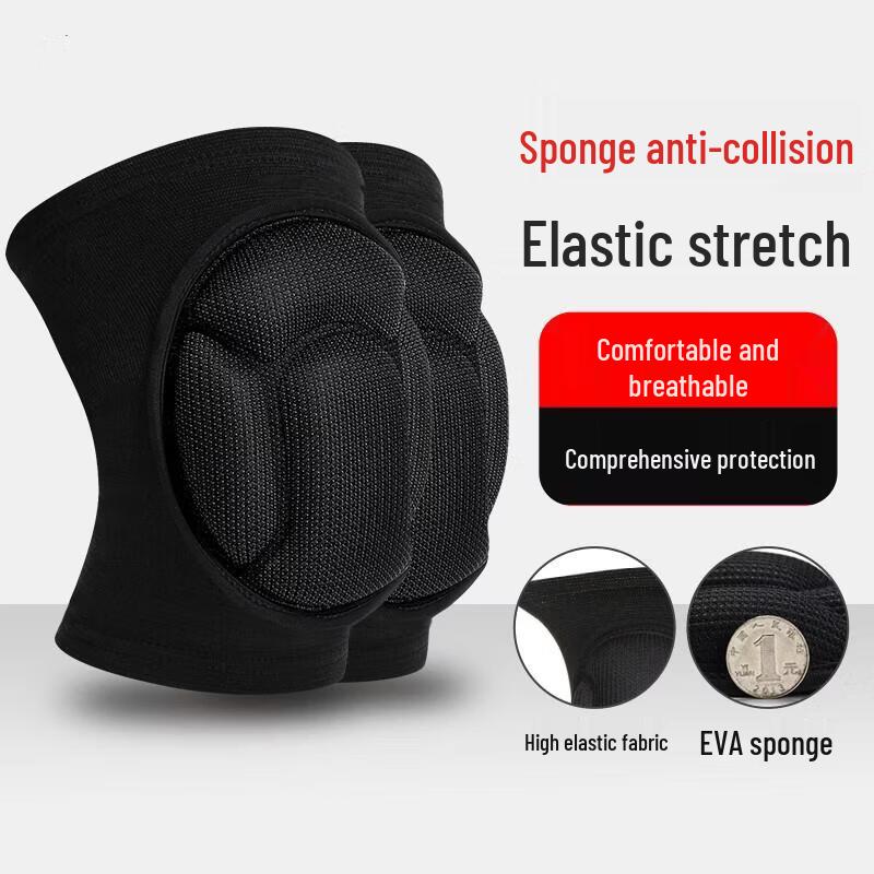 

Jun Dingying Upgraded Anti-Collision Knee Pads