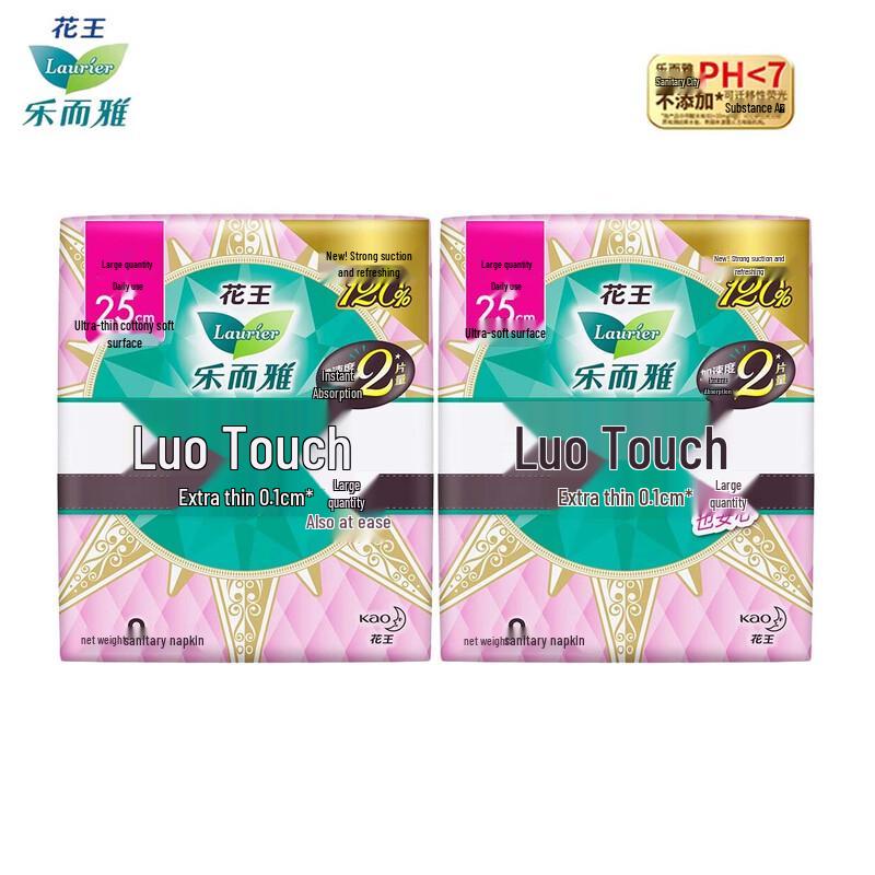 Laurier Kao Heavy Flow Day Use Sanitary Napkins